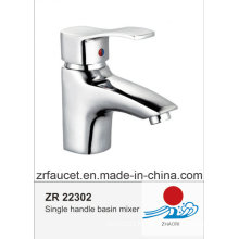 New Design High Quality Single Hanlde Basin Faucet